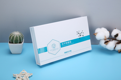 清肌凍干粉