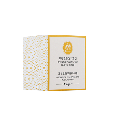 透明質(zhì)酸深度鎖水霜